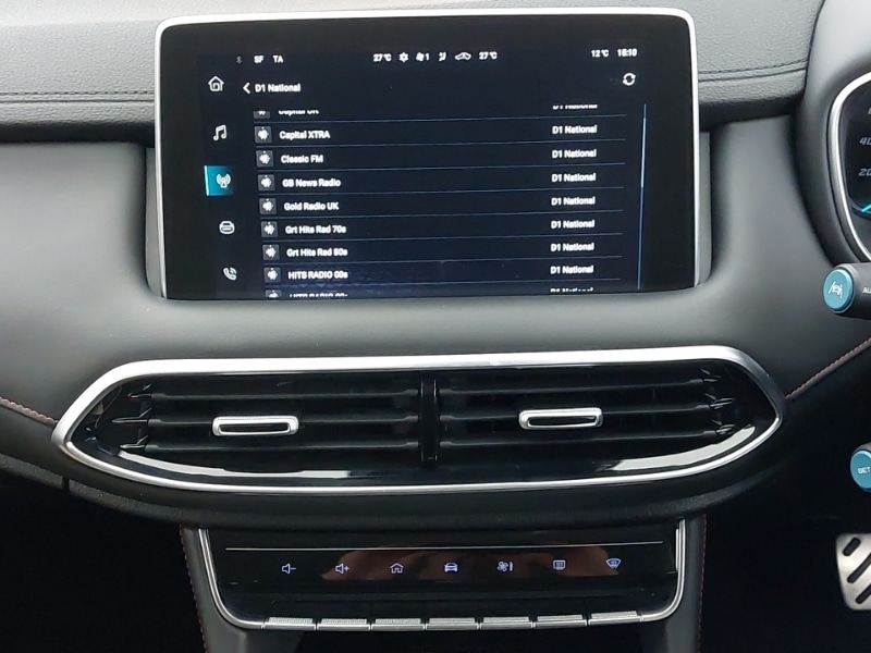 Used MG MG HS 2024 for sale - 76556135: Photo 14