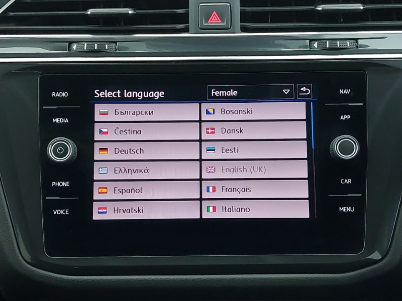 Used Volkswagen Tiguan Allspace 2018 for sale - 78099197: Photo 17