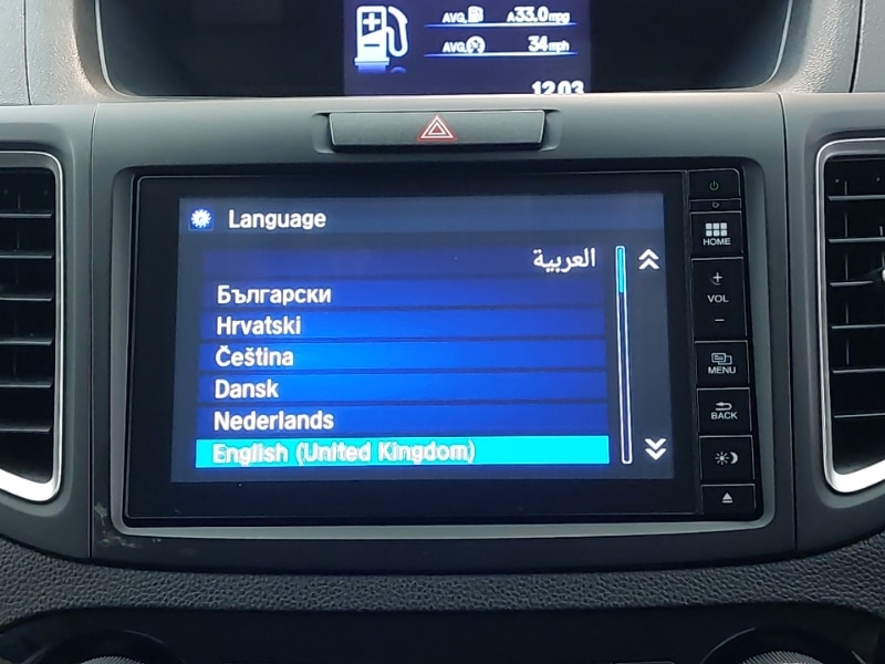 Used Honda CR-V 2018 for sale - 76629103: Photo 17