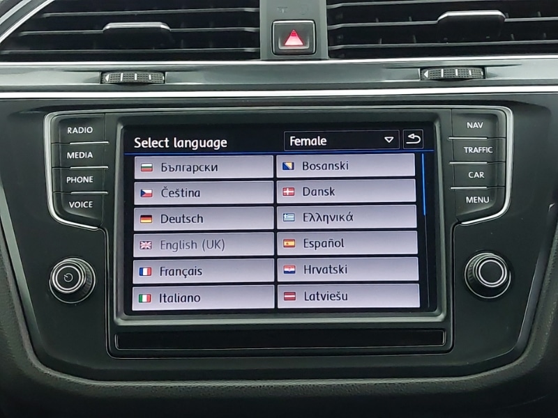 Used Volkswagen Tiguan 2016 for sale - 76707997: Photo 17