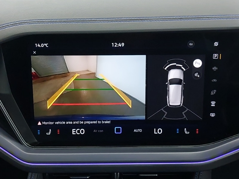 Used Volkswagen Touareg 2024 for sale - 78125557: Photo 11