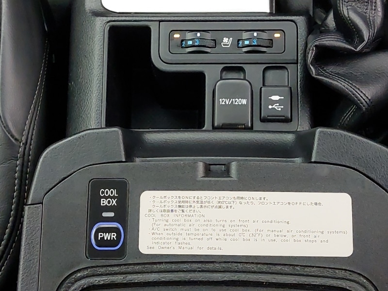 Used Toyota Landcruiser 2019 for sale - 76155784: Photo 18