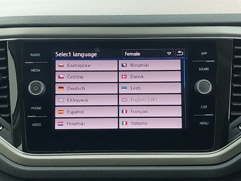 Used Volkswagen T-Roc 2020 for sale - 76195232: Photo 17