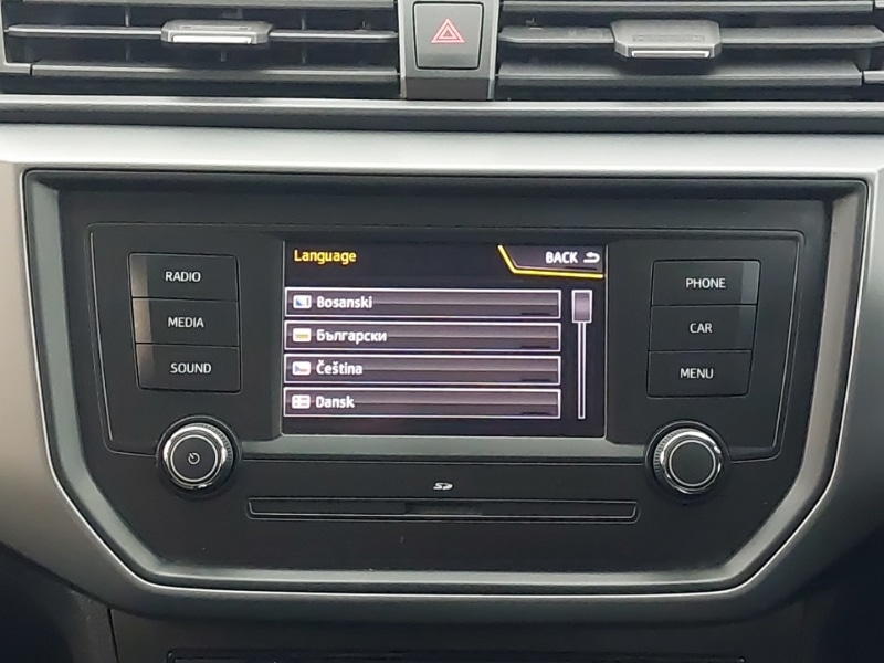 Used SEAT Ibiza 2017 for sale - 76630497: Photo 11