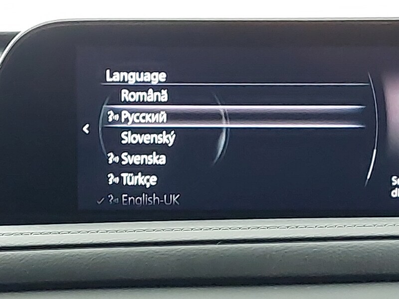 Used Mazda CX-30 2021 for sale - 77273178: Photo 16