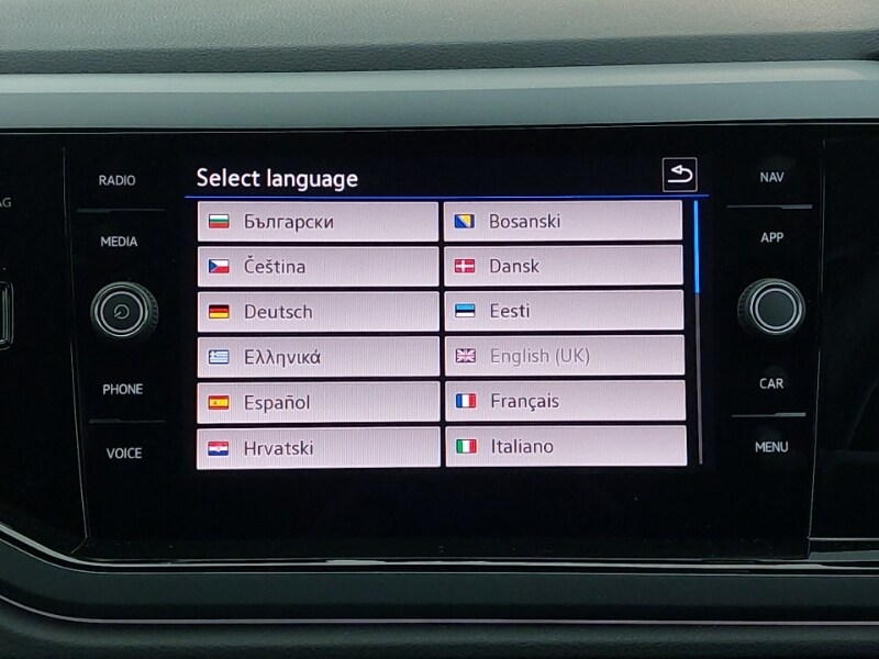 Used Volkswagen Polo 2025 for sale - 76533464: Photo 17