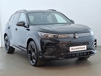 Used Volkswagen Tiguan 2026 for sale - 79631138: Photo