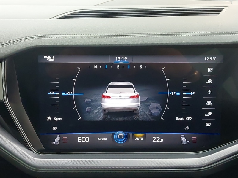 Used Volkswagen Touareg 2021 for sale - 77183372: Photo 16