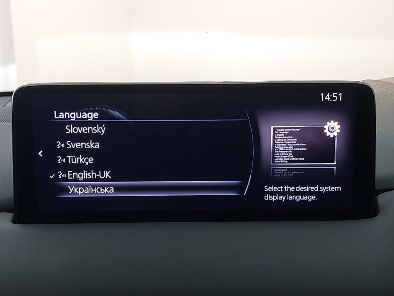 Used Mazda CX-5 2022 for sale - 77495244: Photo 16