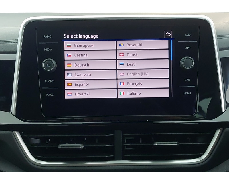 Used Volkswagen T-Roc 2025 for sale - 77453925: Photo 17