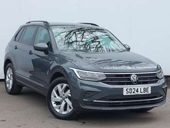 Used Volkswagen Tiguan 2024 for sale - 74948314: Photo