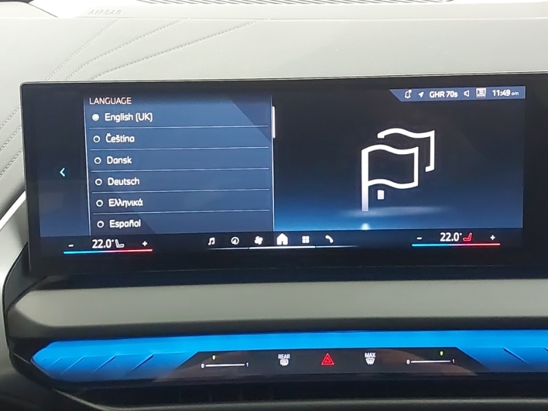 Used BMW X3 2025 for sale - 77530829: Photo 16