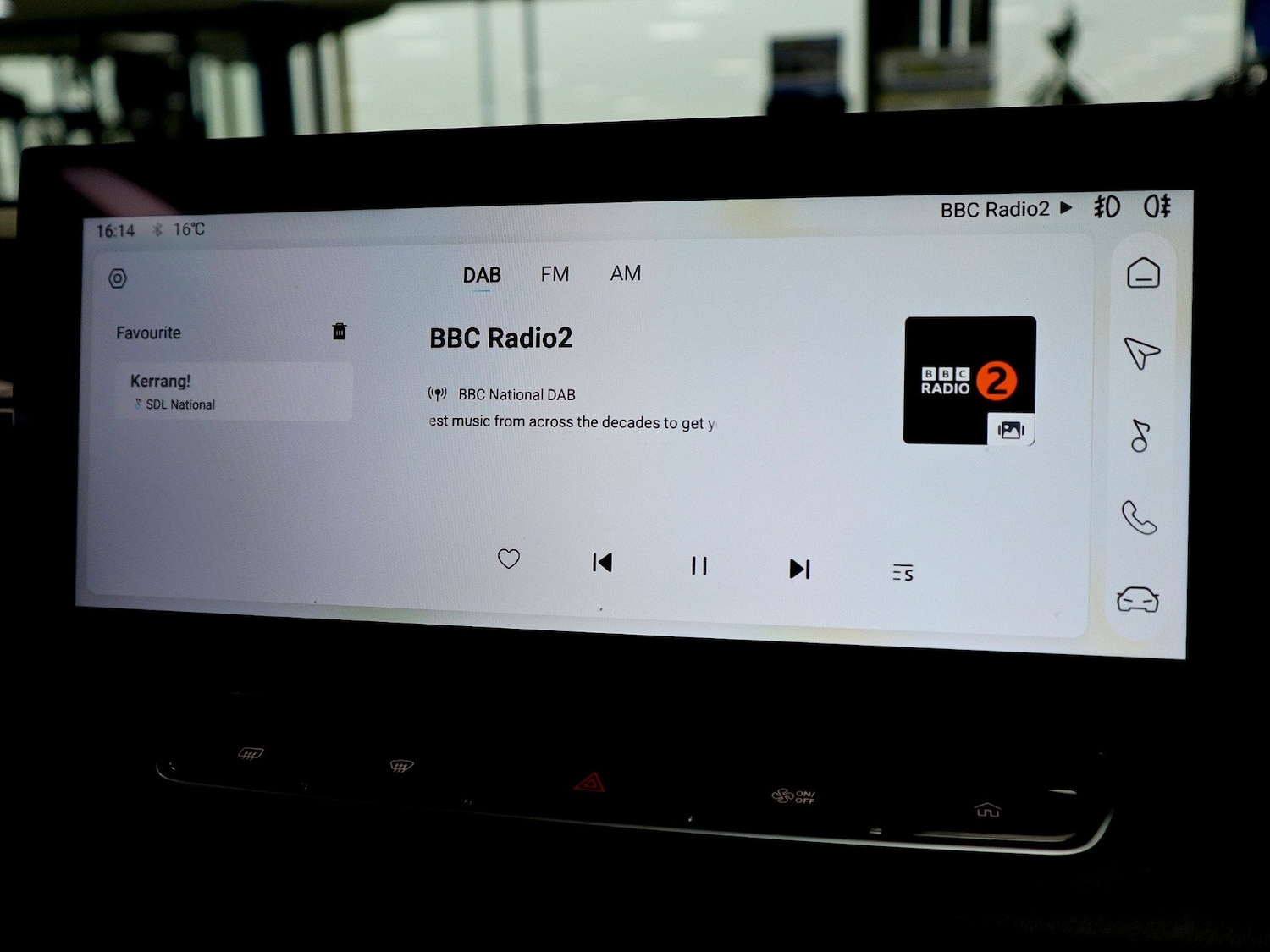 Used MG MG HS 2025 for sale - 77008430: Photo 28