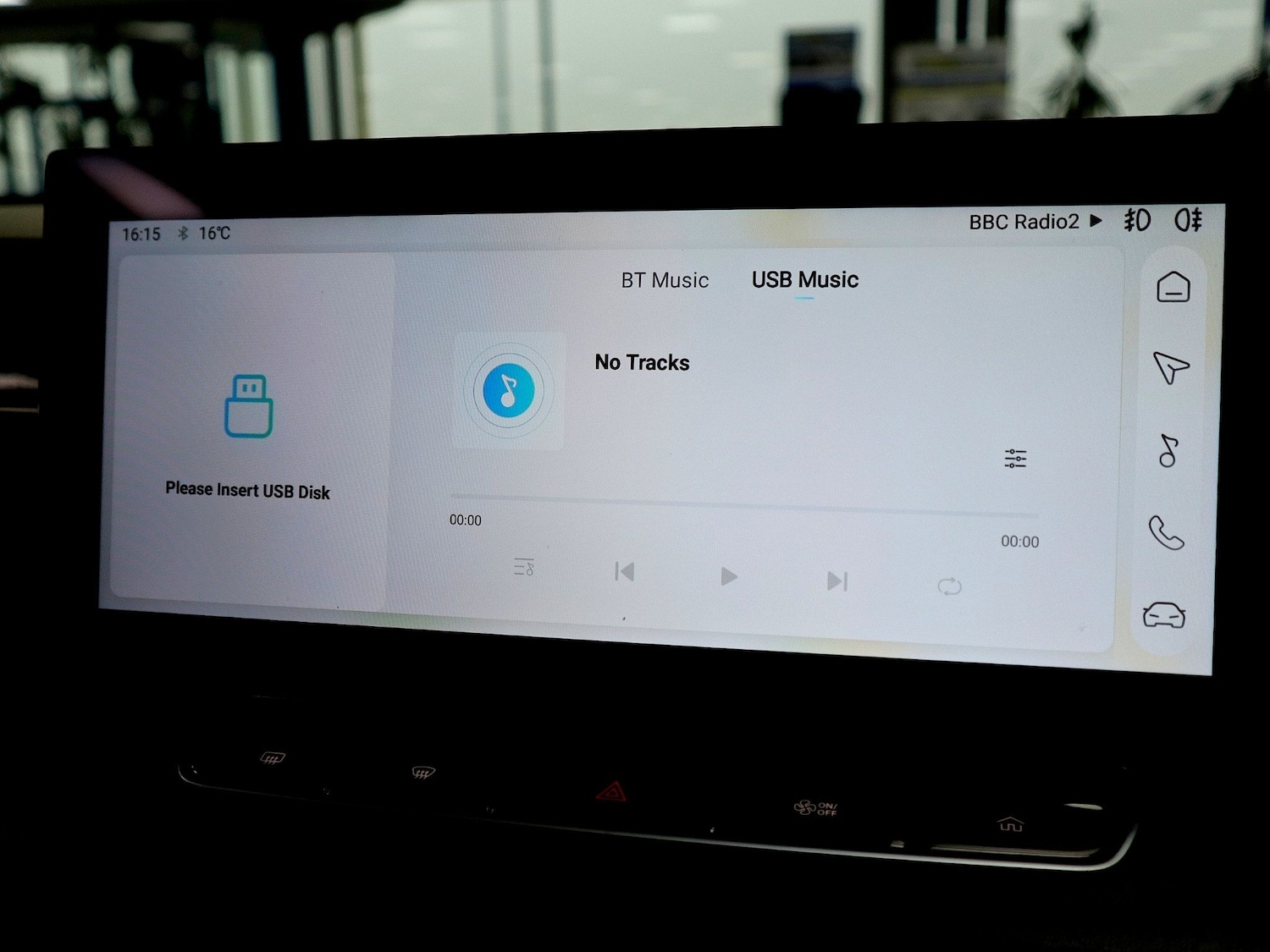 Used MG MG HS 2025 for sale - 77008430: Photo 30