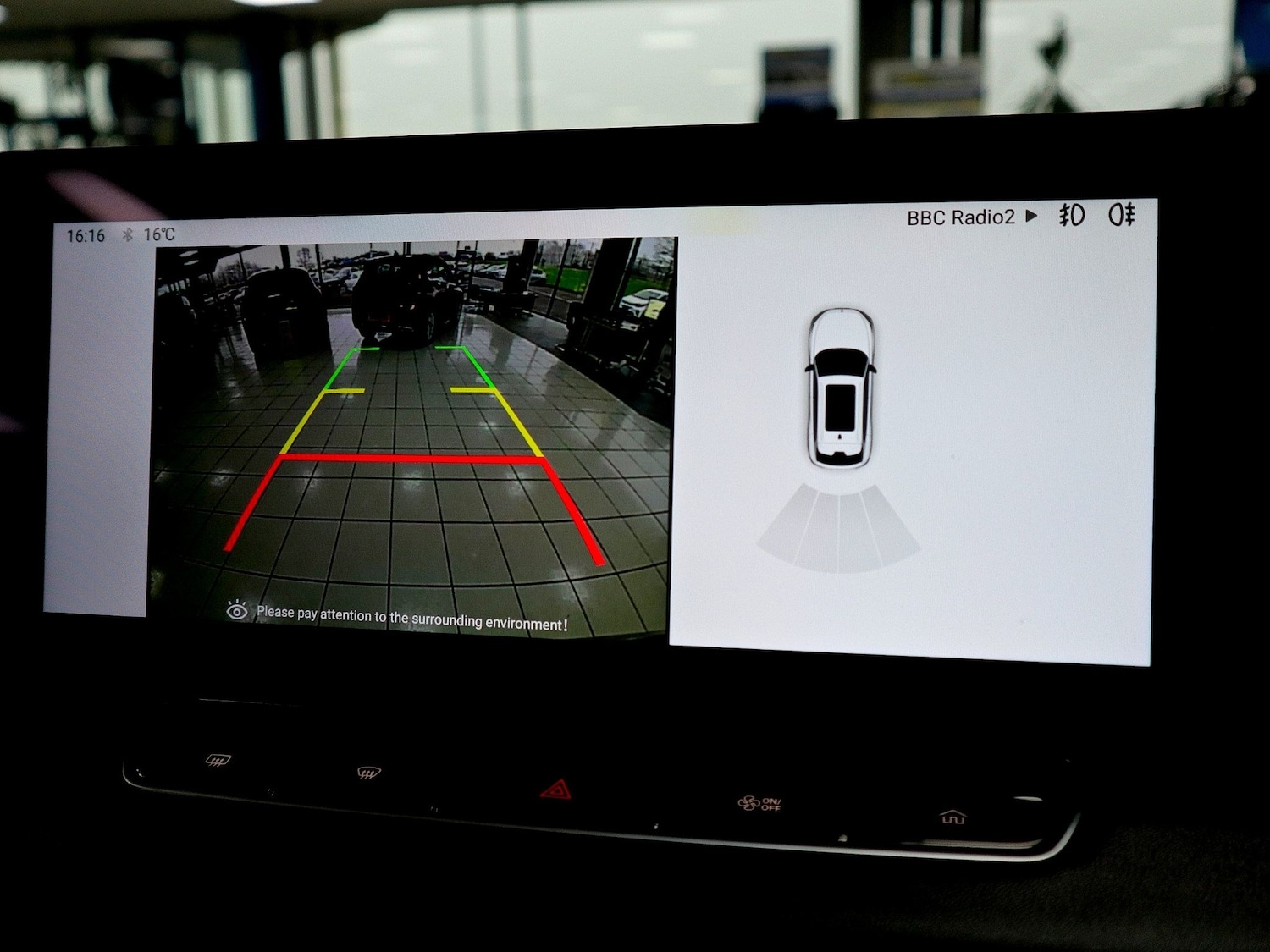 Used MG MG HS 2025 for sale - 77008430: Photo 32