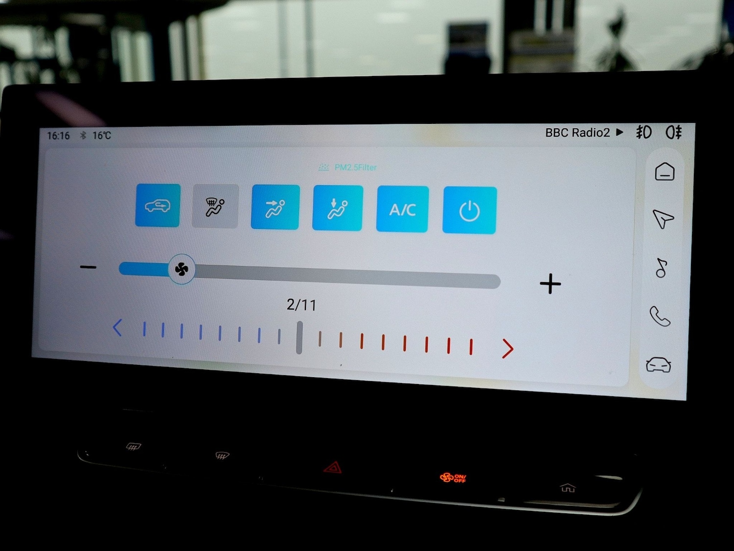 Used MG MG HS 2025 for sale - 77008430: Photo 33