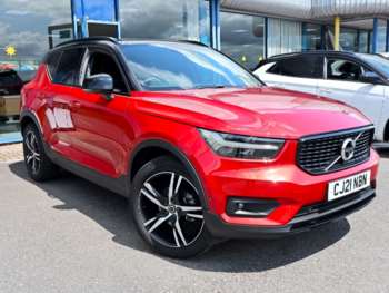 Used Volvo XC40 2021 for sale - 74886759: Photo