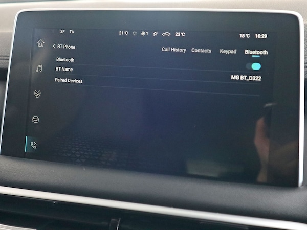 Used MG MG HS 2023 for sale - 74407073: Photo 31
