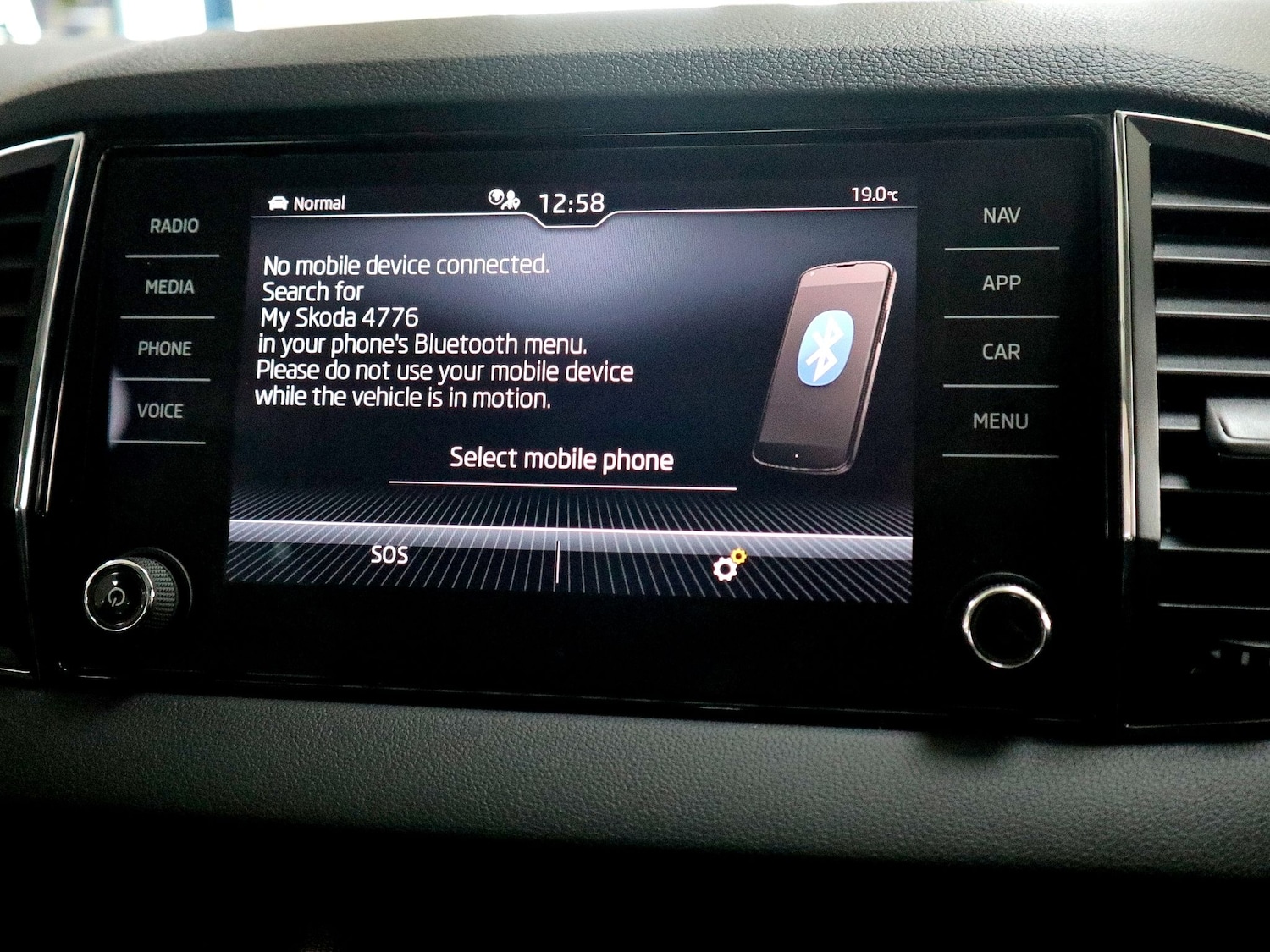 Used Skoda Karoq 2023 for sale - 76000437: Photo 33