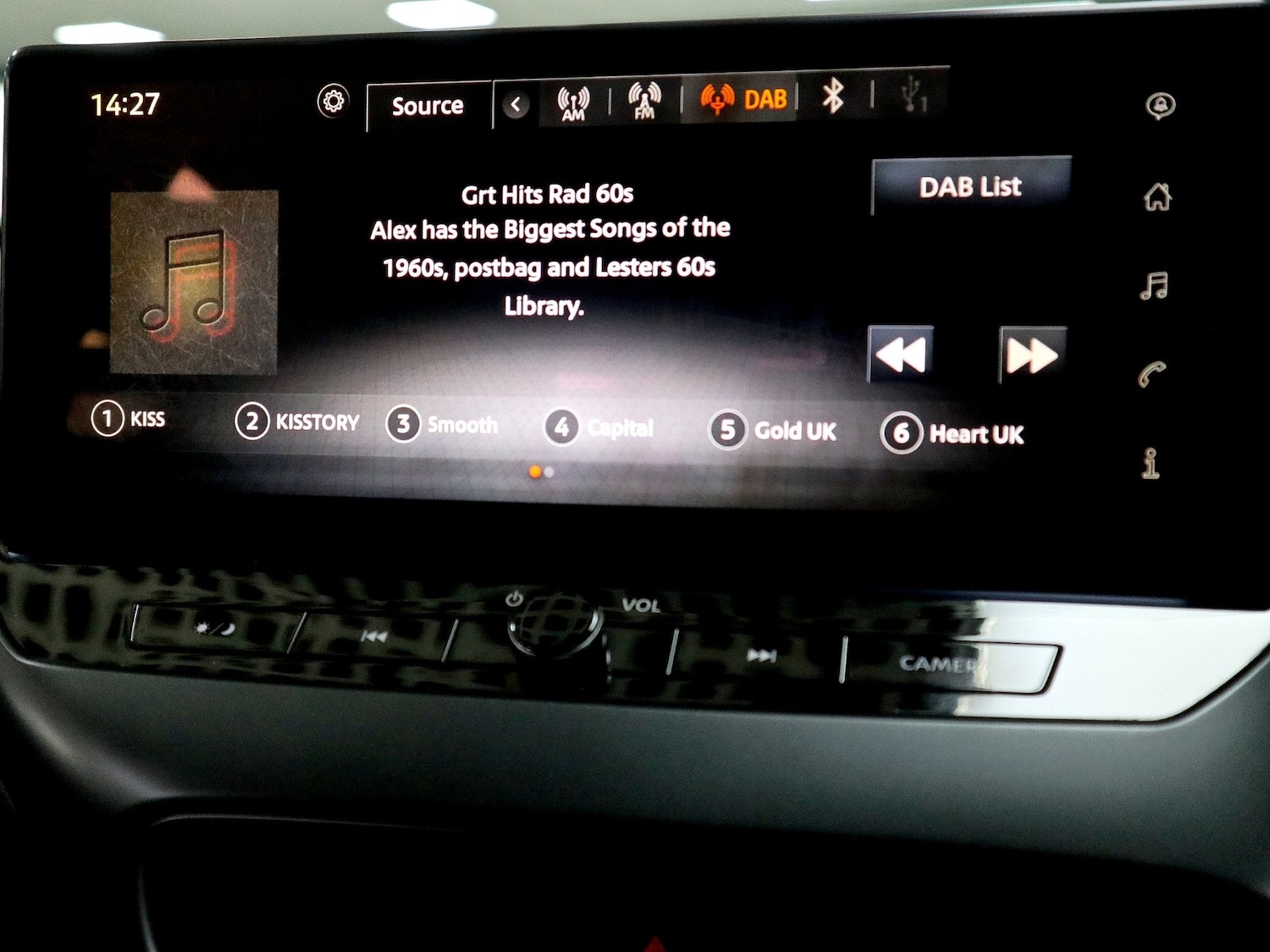 Used Nissan Juke 2025 for sale - 76713342: Photo 27