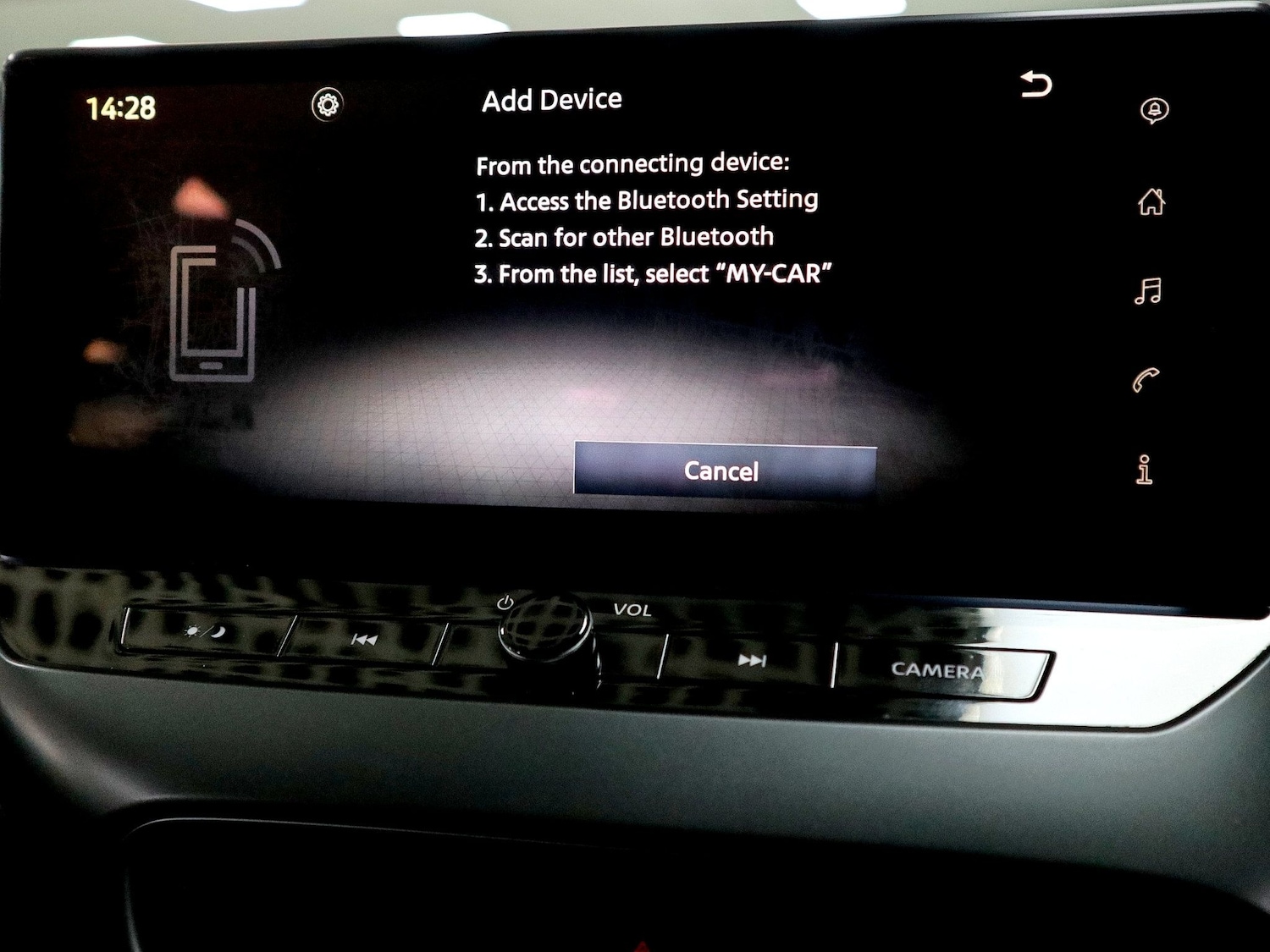 Used Nissan Juke 2025 for sale - 76713342: Photo 29