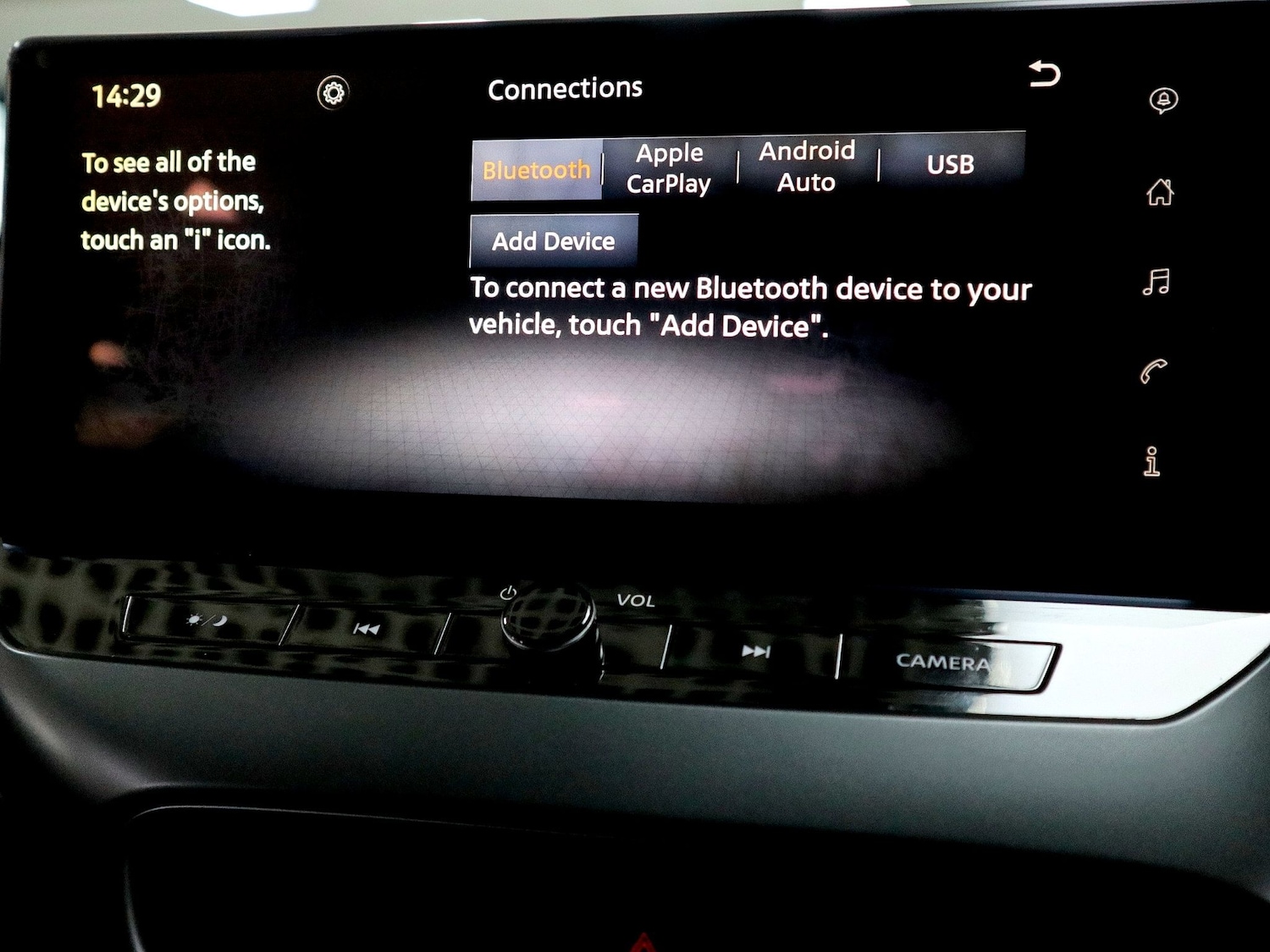 Used Nissan Juke 2025 for sale - 76713342: Photo 30