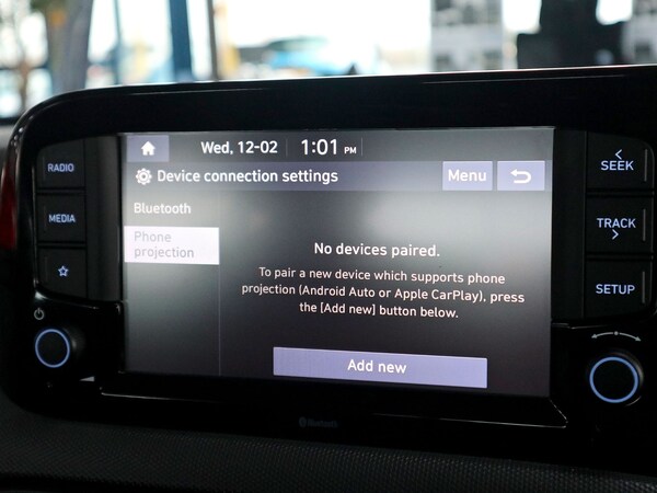 Used Hyundai i10 2023 for sale - 74179311: Photo 30