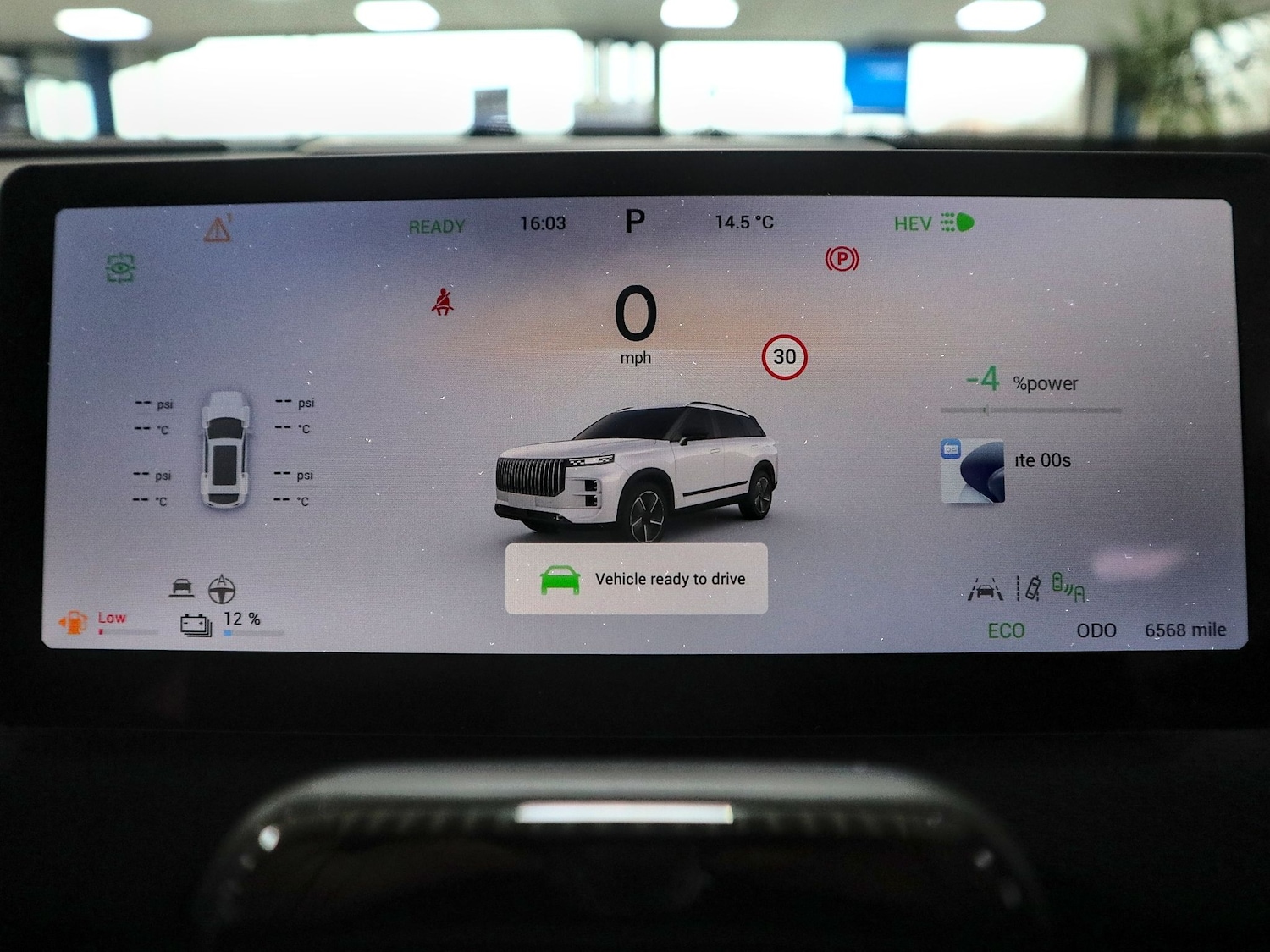 Used Jaecoo Jaecoo 7 2025 for sale - 77694563: Photo 30