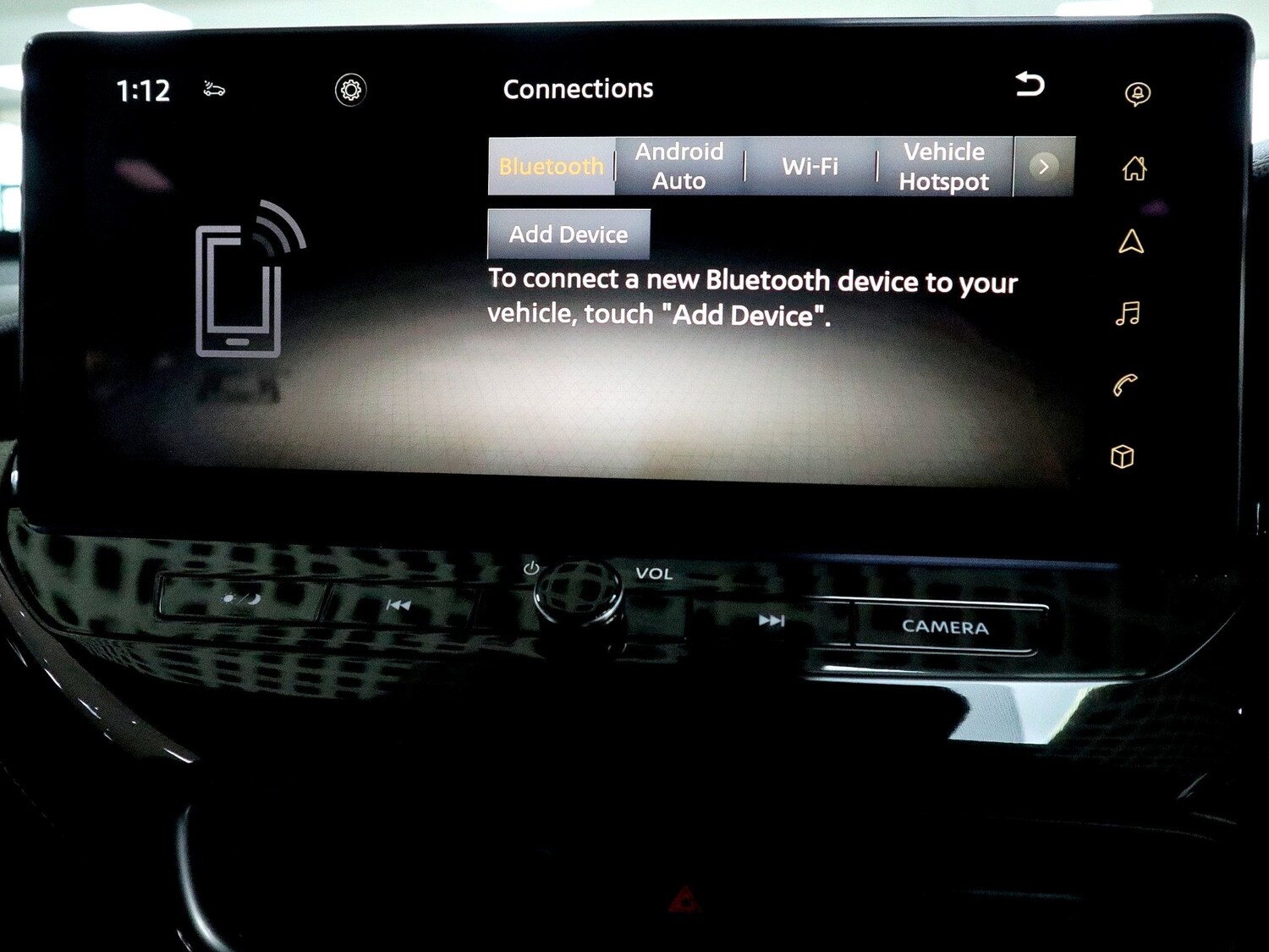 Used Nissan Juke 2024 for sale - 76198739: Photo 33