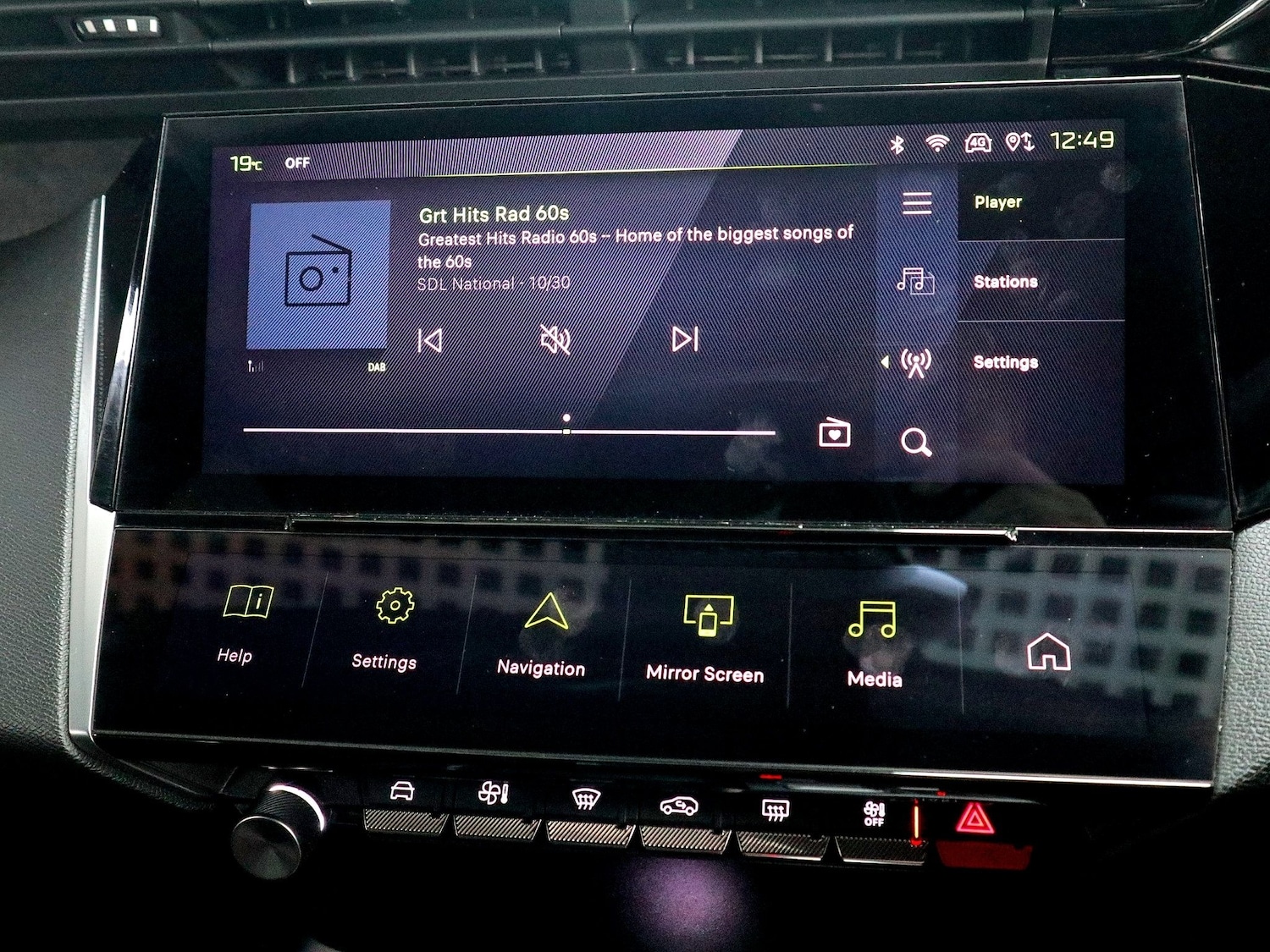 Used Peugeot 308 2023 for sale - 76237463: Photo 31