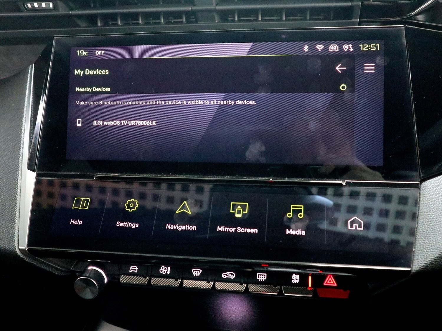 Used Peugeot 308 2023 for sale - 76237463: Photo 32