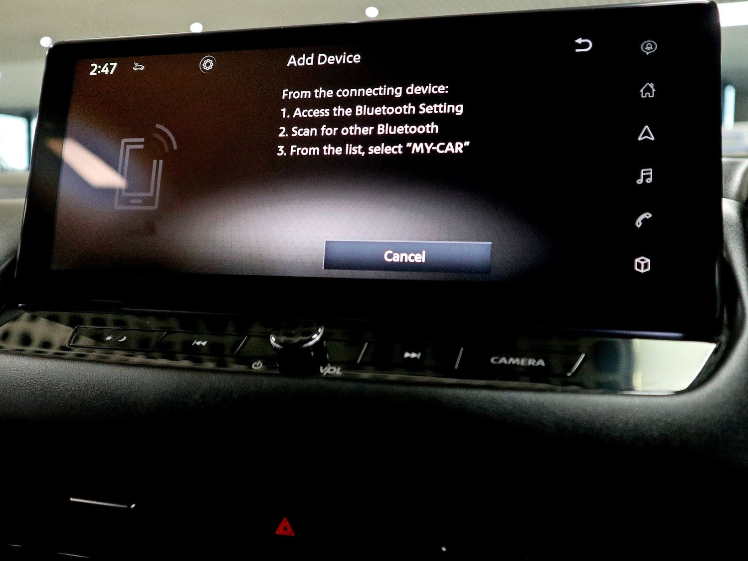 Used Nissan Qashqai 2023 for sale - 76974669: Photo 30