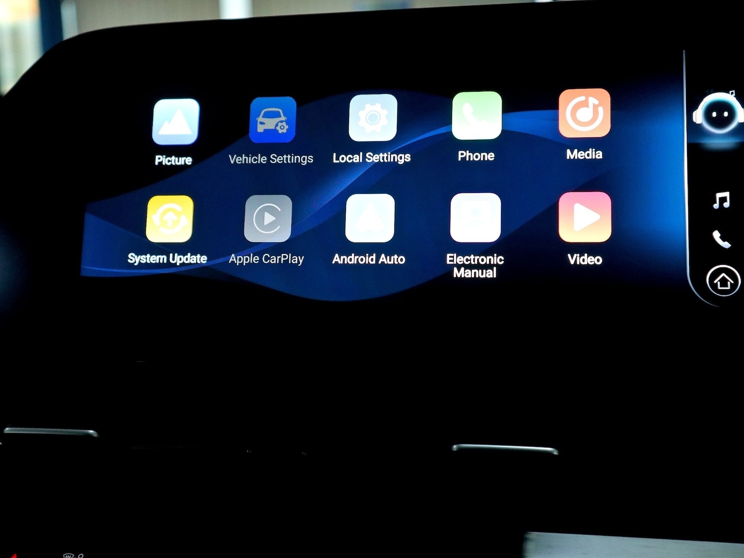 Used Omoda OMODA 5 2024 for sale - 76606023: Photo 28