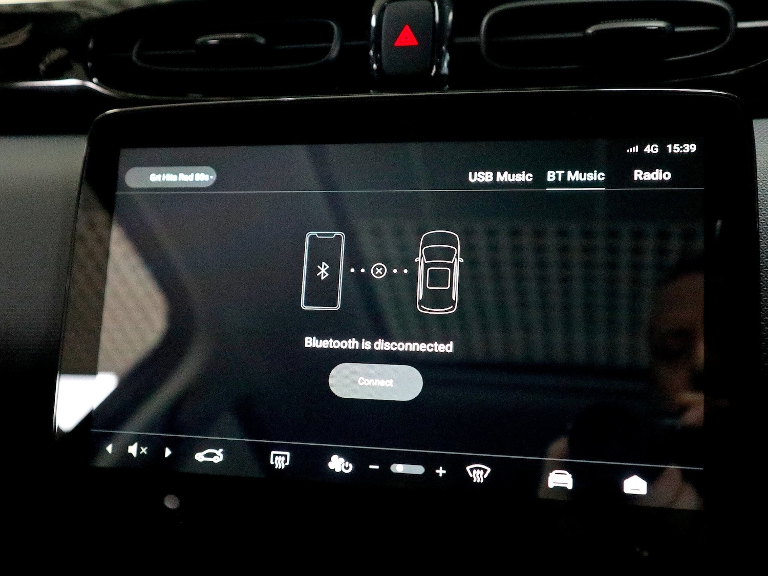 Used Leapmotor T03 2025 for sale - 76911406: Photo 32