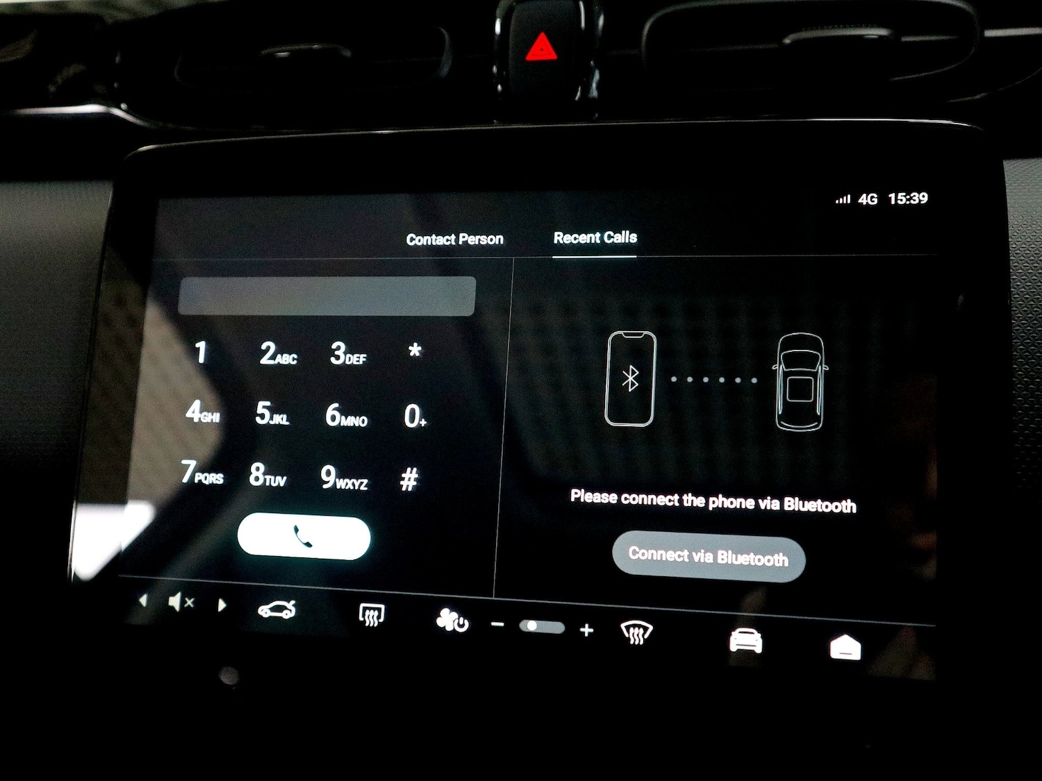 Used Leapmotor T03 2025 for sale - 76911406: Photo 33