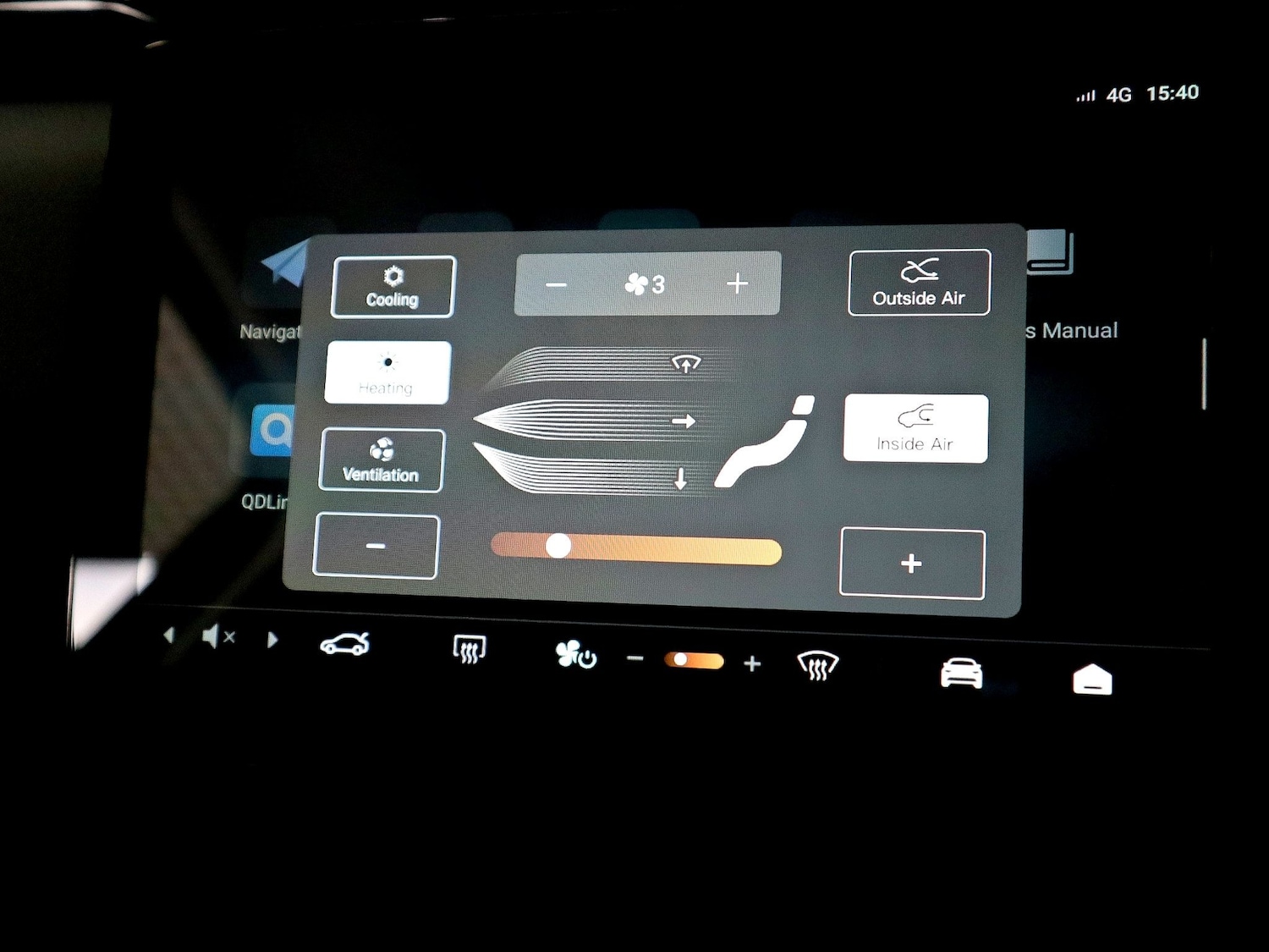 Used Leapmotor T03 2025 for sale - 76911406: Photo 36