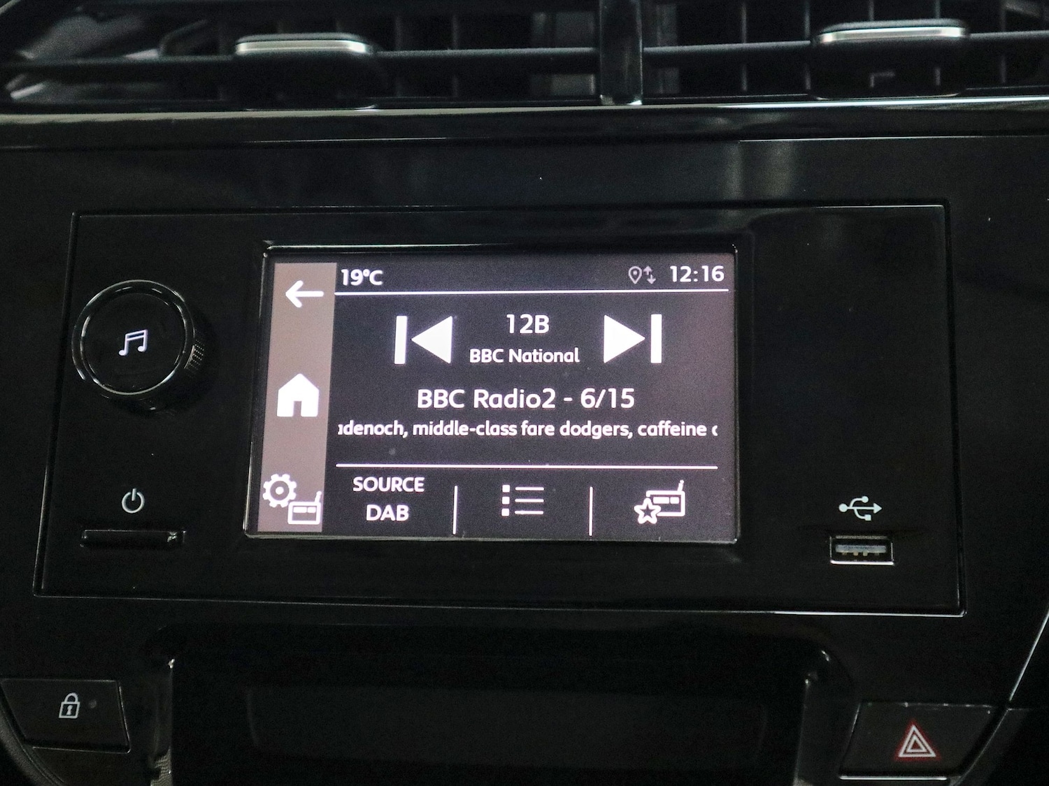 Used Vauxhall Corsa 2023 for sale - 77522297: Photo 27