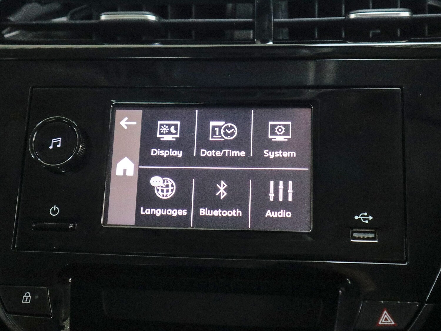 Used Vauxhall Corsa 2023 for sale - 77522297: Photo 30