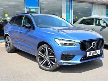 Used Volvo XC60 2021 for sale - 74918881: Photo