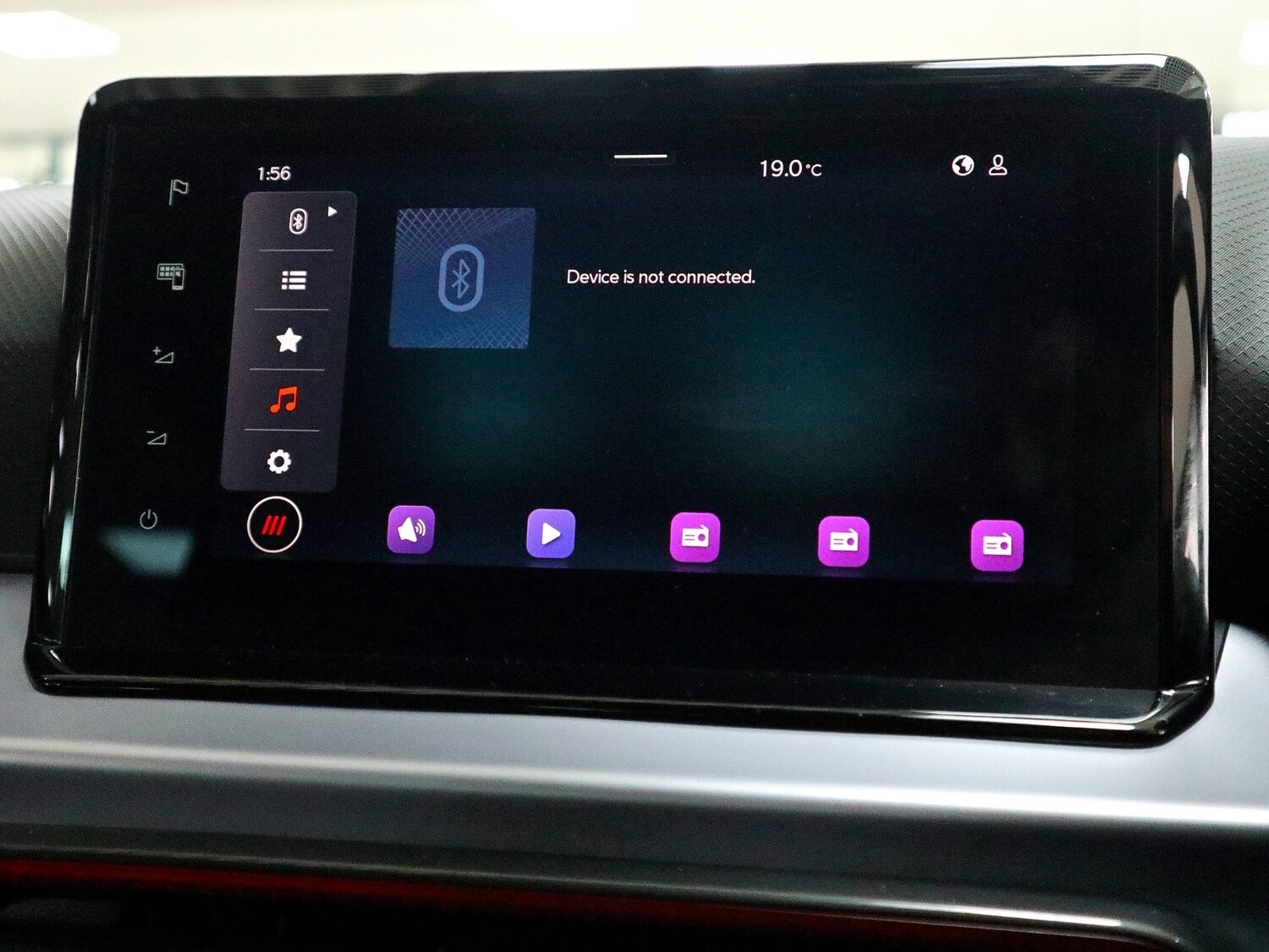 Used SEAT Arona 2024 for sale - 76225457: Photo 31