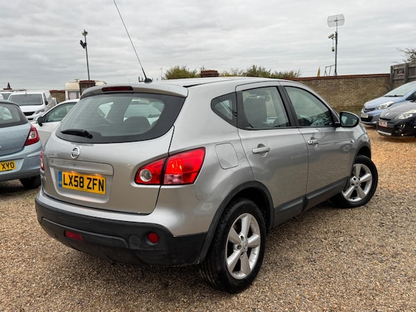 Used Nissan Qashqai 2008 for sale - 76200887: Photo 16