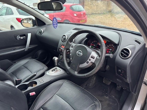 Used Nissan Qashqai 2008 for sale - 76200887: Photo 17