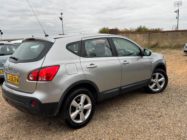 Used Nissan Qashqai 2008 for sale - 76200887: Photo 30