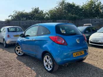 Used Ford Ka 2015 for sale - 74946183: Photo