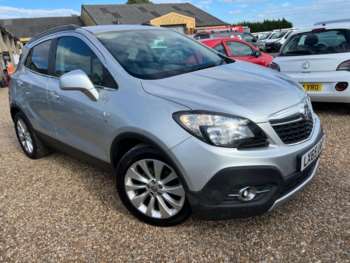 Used Vauxhall Mokka 2015 for sale - 75153300: Photo