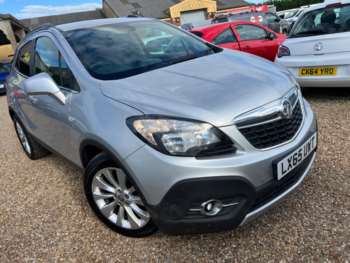 Used Vauxhall Mokka 2015 for sale - 75153300: Photo
