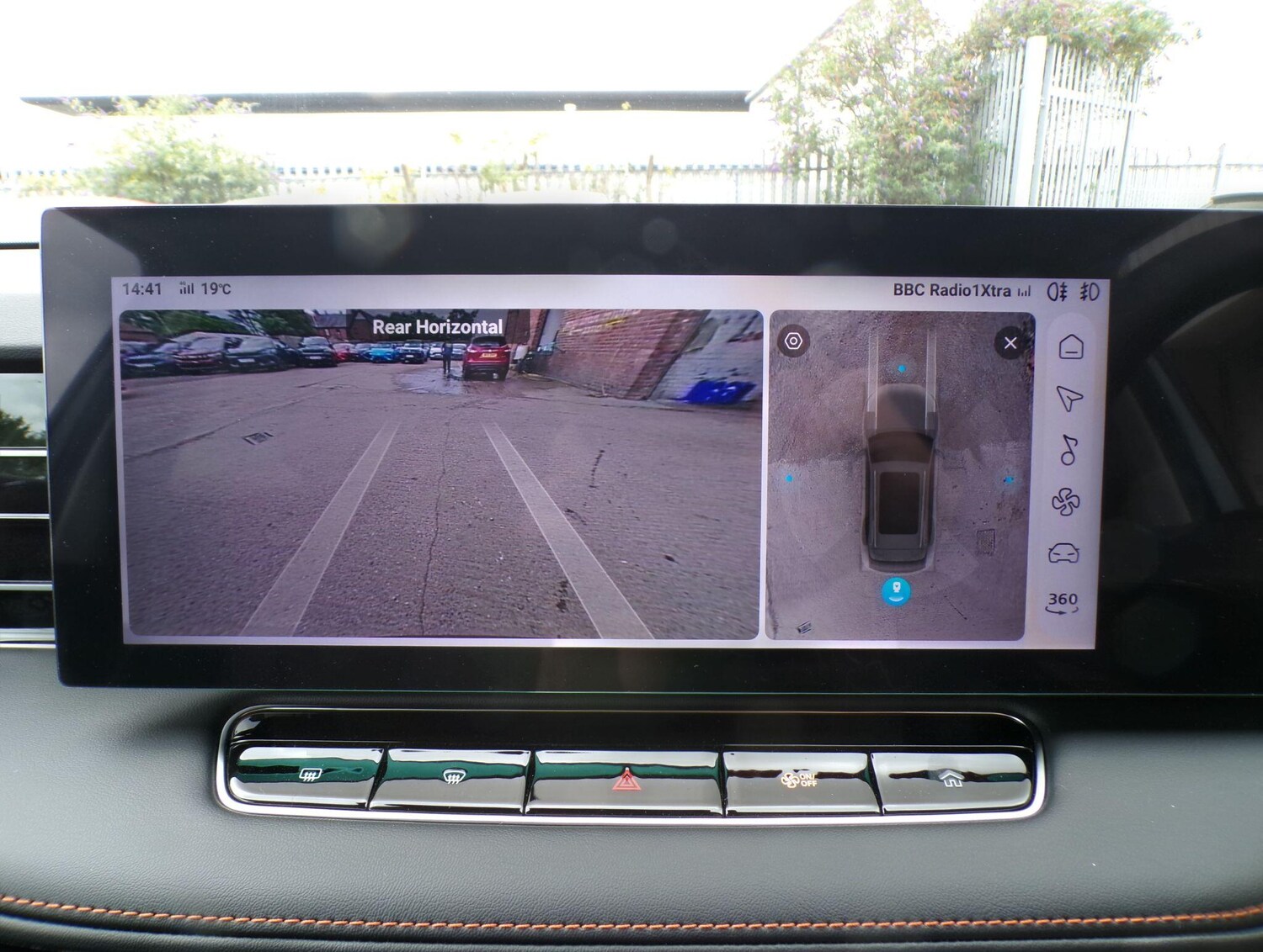 Used MG MG HS 2025 for sale - 77658165: Photo 16