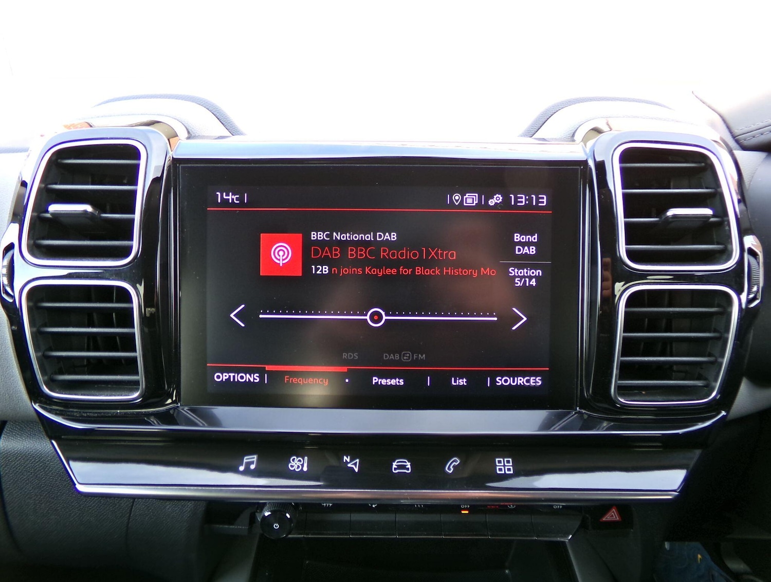 Used Citroen C5 Aircross 2021 for sale - 76441291: Photo 15