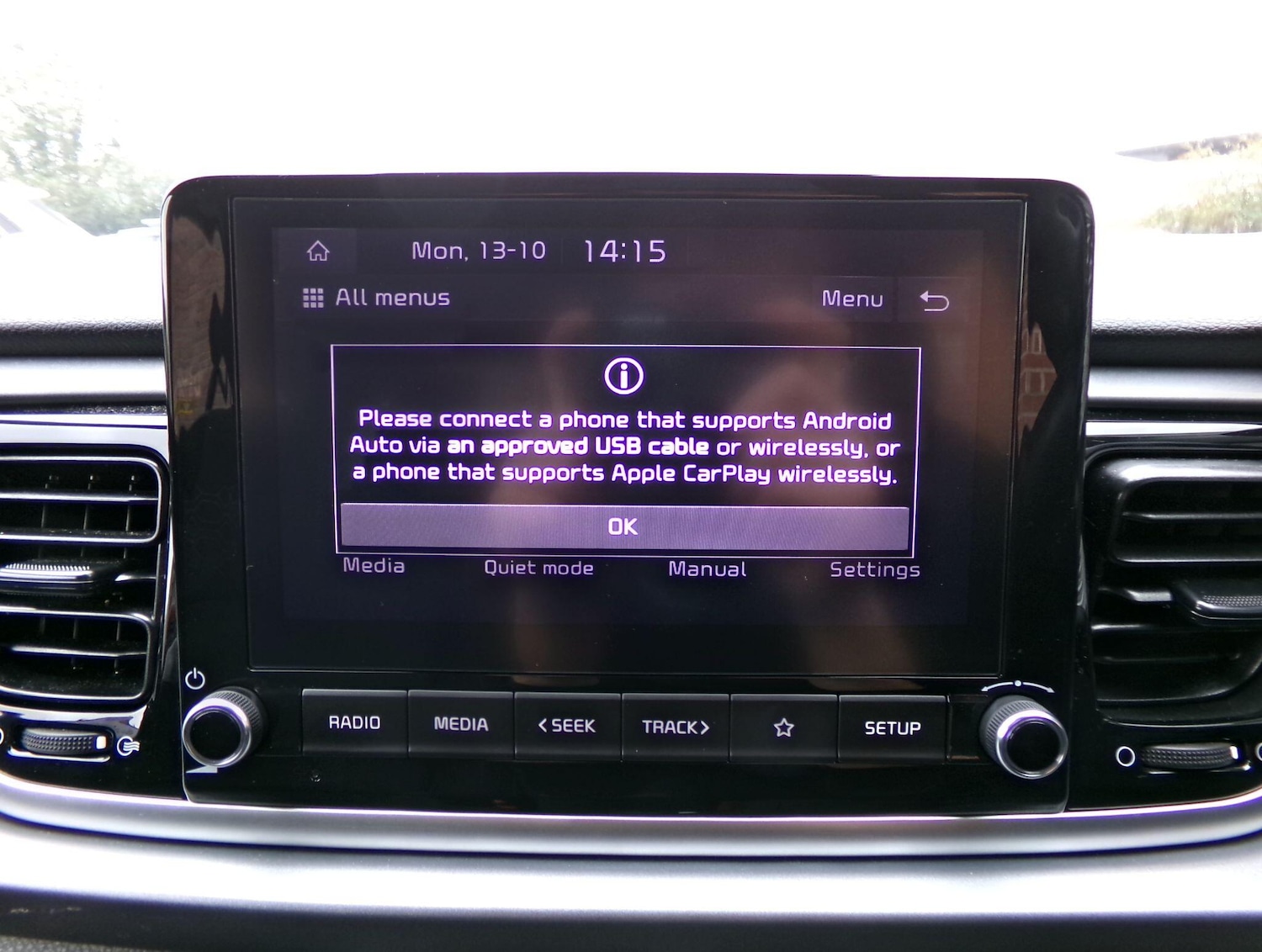 Used Kia Rio 2023 for sale - 76597268: Photo 17