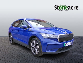 Used Skoda Enyaq 2022 for sale - 78661859: Photo